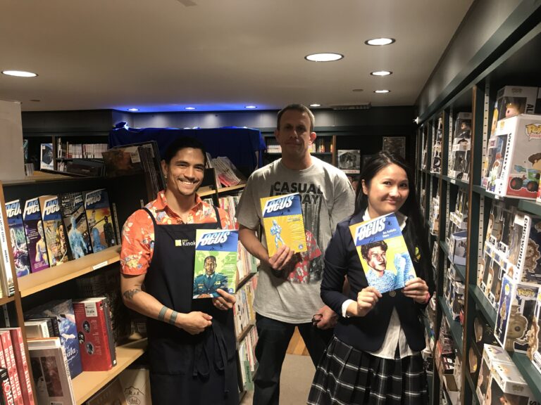 New Retail Partner with Kinokuniya Book Store in Seattle Focus Comic